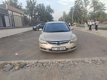 срв 2017: Honda Civic: 2007 г., 1.8 л, Механика, Бензин, Седан — 1