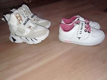 skecher: Rəng - Ağ Krossovkalar, Skechers, Ölçü: 24, Uniseks — 3