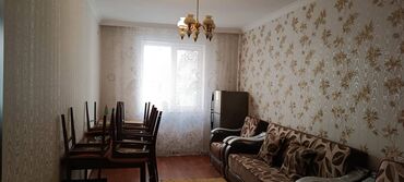 yasamalda 1 otaqli ucuz evler: Yeni tikili,2-ci mertebe,48 kv.metr,2 otaq. *m.Insaatcilar-in