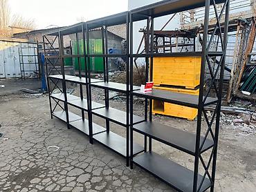 Книжные полки: Книжная полка, Новый, Железо, Напольная, Самовывоз, Платная доставка — 62