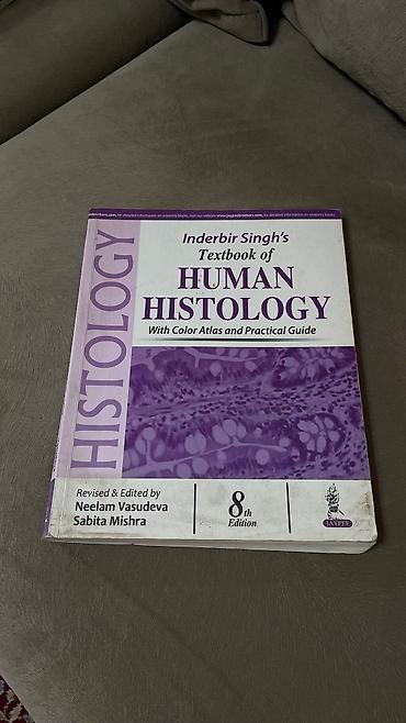 Иностранные языки: Продаю учебники по терапии, биохимии, патофизиологии, лучевой — 6