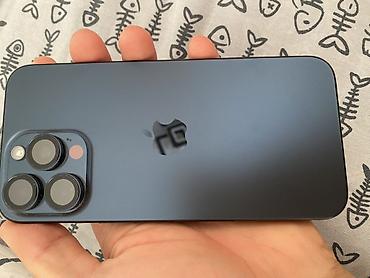 IPhone 15 Pro Max, Б/у, 256 ГБ