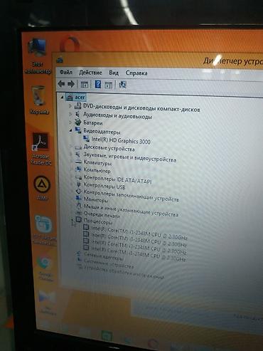 Acer ноутбуктары: Срочно Продаю Ноутбук! Acer Для онлайн обучения! И игр Состояние — 5