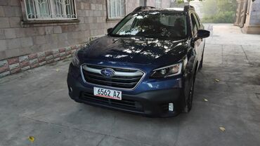 или меняю на дом: Subaru Outback: 2020 г., 2.5 л, Вариатор, Бензин, Универсал