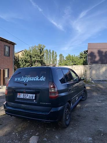 селектор кпп: Mitsubishi Space Star: 2001 г., 1.8 л, Механика, Дизель, Минивэн — 3