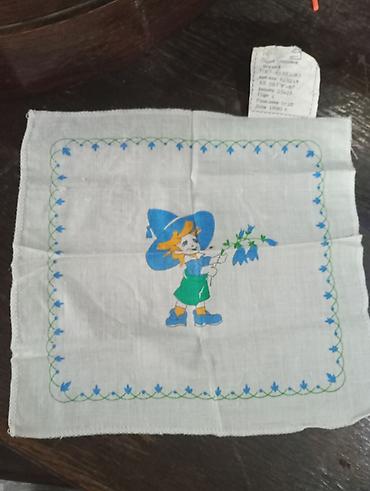 Другой декор и предметы интерьера: Подборка ретро-предметов СССР: 1) Нагрудный фонарь «Бритесек» — 10