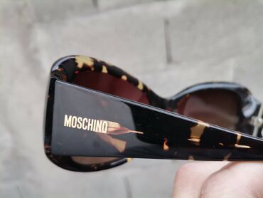 Naočare: Naočare za sunce, bоја - Braon na lalafo.rs — 4 Naočare: Naočare za sunce, bоја - Braon — 4