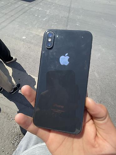 нерабочий принтер: IPhone X, Б/у — 1