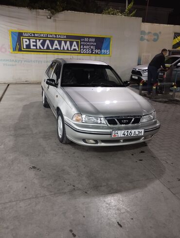 каропка автомат матиз: Daewoo Nexia: 2006 г., 1.5 л, Механика, Газ, Седан