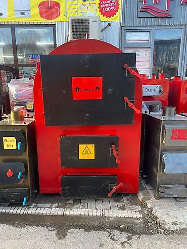 Тепловые завесы: Отопительные котлы "Ali-Arsh" 500 кВт.в наличии, толщина стенки — 27