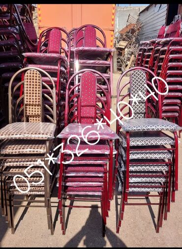 Stullar: Stullar — 29