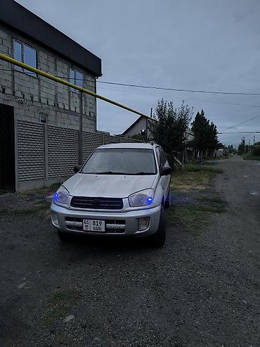 range rover 2012: Toyota RAV4: 2003 г., 2 л, Автомат, Бензин, Кроссовер — 7