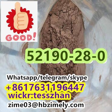 Sve za decu: If you are interested in us, you can contact me 