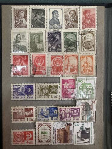 Markalar: Markalar — 3