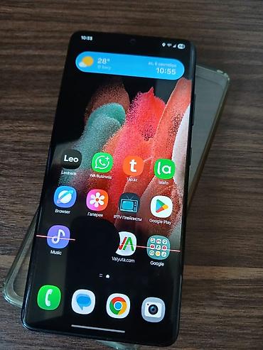 galaxy ultra: Samsung Galaxy S21 Ultra, rəng - Qara — 1