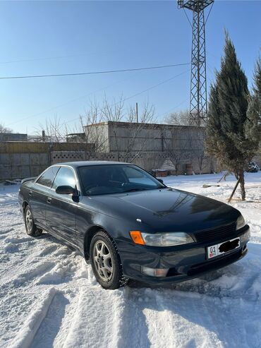 Toyota: Toyota Mark II: 1993 г., 2.5 л, Автомат, Бензин, Седан