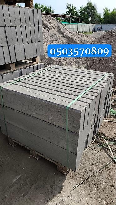 Тротуарная плитка: Бордюры дорожные | тротуарные! Доставка манипулятором! Продаем прочные — 16