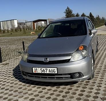 Honda: Honda Stream: 2004 г., 2 л, Автомат, Бензин, Минивэн — 2