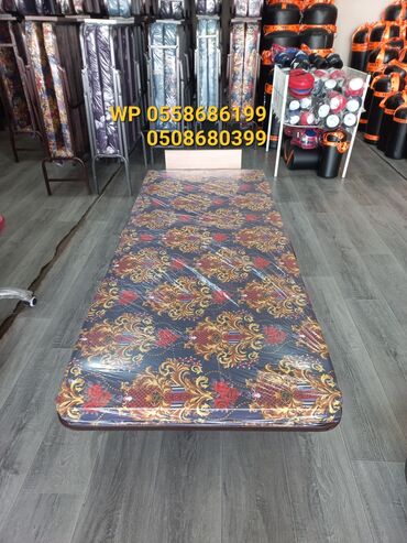 Raskladuşkalar: Yeni, Maçalkalı raskladuşka — 6