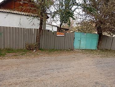 панорама парк авангард: 20 соток, Для строительства — 2