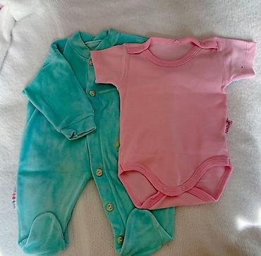 Комплекты одежды: Комплект, Б/у — 11