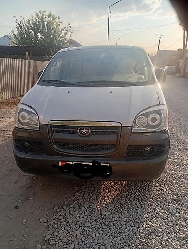 Продажа авто: JAC Refine: 2011 г., 2.4 л, Механика, Бензин, Минивэн — 2