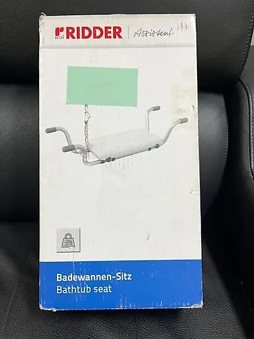Ostali medicinski proizvodi: RIDDER Bathtub seat – sedište za kadu - Stabilno sedište za kadu sa — 4