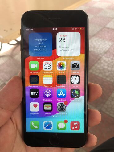 touch 4: IPhone SE 2020, 128 ГБ, Черный, 79 %