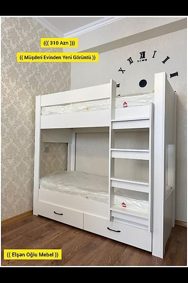 Oğlan və qız üçün, Yeni, Çarpayı, Matras ilə, Siyirməli, Laminat
