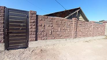 Бетонные работы: Кладка пескоблок любой сложности,фундамент,стяжказвонить в любое — 3