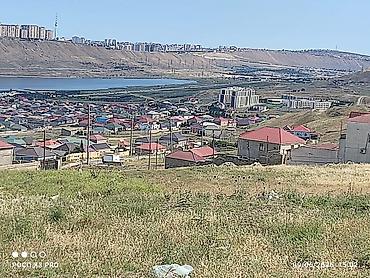 Torpaq sahələrinin satışı: 4 sot, Kənd təsərrüfatı, Mülkiyyətçi, Kupça (Çıxarış), Bələdiyyə — 5