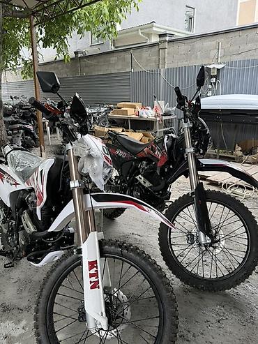 мотоцикл ктм ендуро: Эндуро/KTN 300X - Класс: эндуро/dual-sport для бездорожья и города - — 1