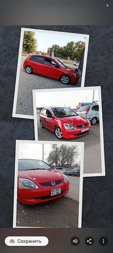 Продажа авто: Honda Civic: 1995 г., Механика, Бензин, Хэтчбэк — 3