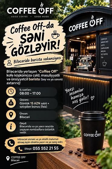 Barista tələb olunur, Gündəlik ödəniş, İstənilən yaş, Təcrübəsiz