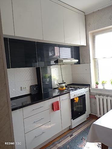 2 комнаты, 50 м², Аламедин-1 мкр 105 серия, 5 этаж