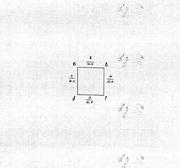 Продажа зданий: Здание, 80 м² — 11