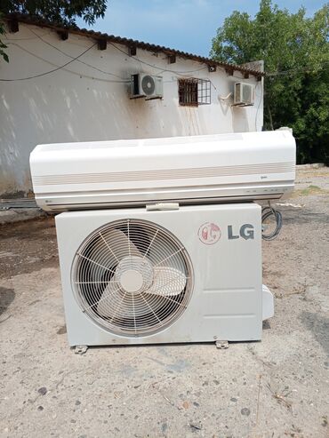 riffel asw fw 090091: LG split tipli kondisioner seti - Brend: LG - Tip: Divar tipli split
