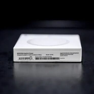 Punjači: Komplet Apple punjač jačine 20W i MagSafe punjač. Odgovara za sve na lalafo.rs — 8 Punjači: Komplet Apple punjač jačine 20W i MagSafe punjač. Odgovara za sve — 8