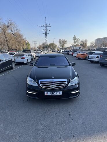 Mercedes-Benz: Mercedes-Benz S-Class: 2007 г., 5.5 л, Автомат, Бензин, Седан