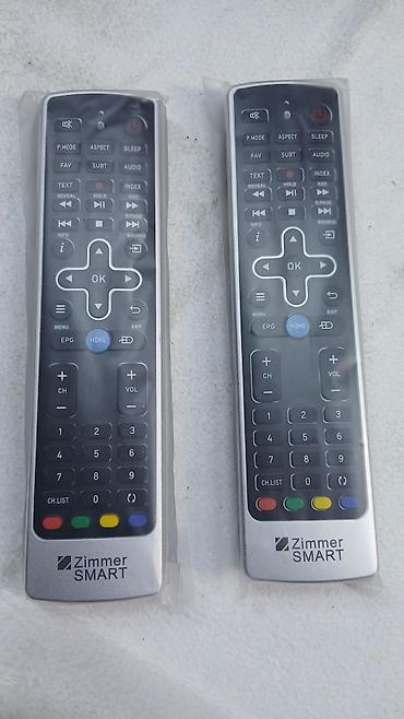 Pultlar: Yeni Pult Ünvandan götürmə — 24