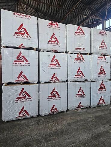 Газоблок: АКЦИЯ!!! газоблок, газоблок АВТОКЛАВНЫЙ, кирпич, керамический блок — 9