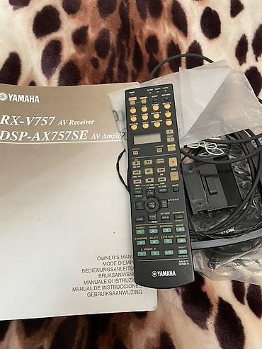 караоке продажа: AV-ресивер Yamaha RX-V757 (серебристый) - Полноценный многоканальный — 2