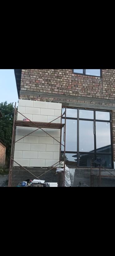 Сары-Таш, Травертин: Термотравертин. Фасадный материал с утеплителем. Из Сары таша и белый — 7