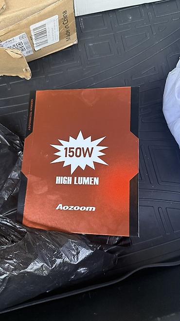 шторка для лобового стекла: Светодиодный модуль/лампа Aozoom High Lumen 150W - Мощность: 150 Вт - — 1