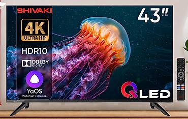 № 15694 Məhsulun adı: Televizor Shivaki S43NUCH900 43 düym 4K+HDR