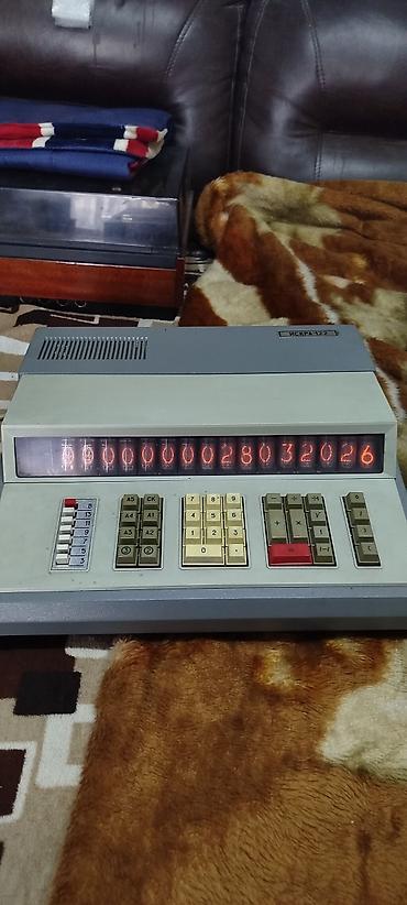 casio калькулятор: Коллекционная ЭКВМ «Искра-122» (1980-е). Полный комплект, идеальное — 1