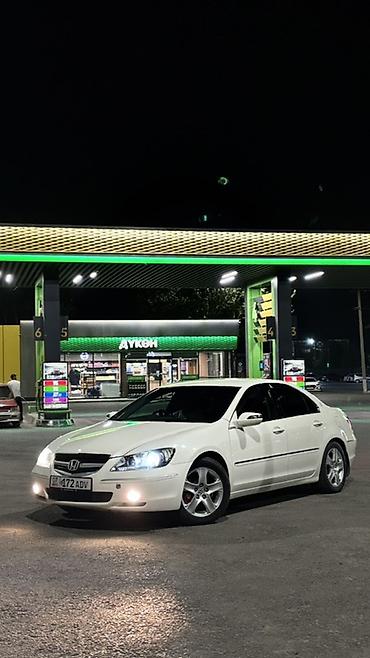 хонда легенд: Honda Legend: 2005 г., 3.5 л, Автомат, Бензин, Седан — 1