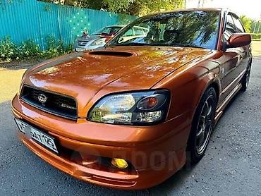 forester touring: Subaru Legacy: 2004 г. — 1