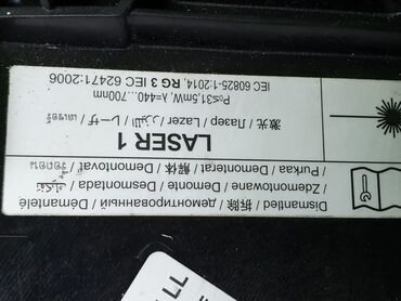 Передние фары: Передняя левая фара BMW 2021 г., Б/у, Оригинал, Германия — 15