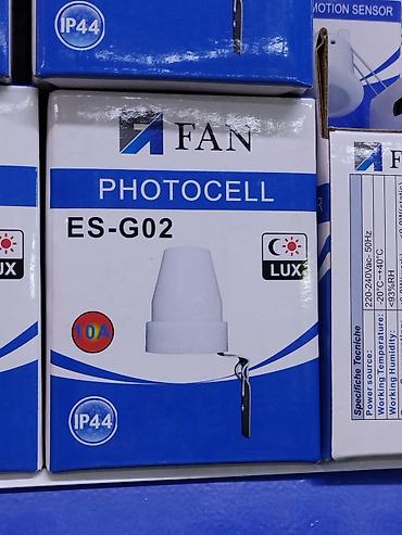 Фотореле FAN ES-G02 (PHOTOCELL) - Назначение: автоматическое